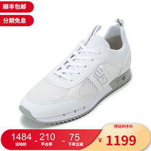 男鞋EMPORIO ARMANI EA7 阿玛尼男女中性网眼系带休闲运动鞋 X8X027 XK050 00175 白色 41 1/3