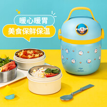 魅果（viGo）哆啦A梦保温饭盒316不锈钢双层1200ml男女学生上班族密封长效保温 1200ml-哆啦A梦【双层+配勺子】
