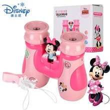 迪士尼儿童望远镜玩具男孩女孩便携双筒望远镜户外科学探索玩具卡通望远镜 公仔望远镜【米妮款】 DYM242