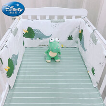 迪士尼商场同款婴儿床围婴童床上用品套件宝宝床防护一片式防撞床围挡布定做 小恐龙一片式 40*30
