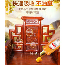 红木家具保养精油红木家具保养专用油核桃实木护理蜡蜂蜡用打蜡地板木制上光腊精油