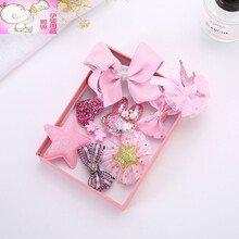 儿童礼盒公主发饰发卡皮筋发绳韩国头饰发夹子小女孩女童超仙宝宝 礼盒-5.2# 粉红款