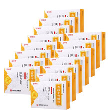 云昆 香砂平胃颗粒 5g*10袋 15盒 香砂平胃颗粒