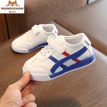 2021年春季童鞋男童皮面儿童帆布鞋小白鞋子小学生休闲鞋宝宝鞋小男孩穿的 蓝色【皮面单鞋】 21码内长13.5cm