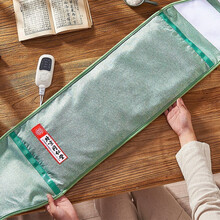 北京同仁堂 TRT-02 海盐包 粗盐热敷袋 电加热艾叶理疗袋肩颈椎肚子 亦生堂 腰带款