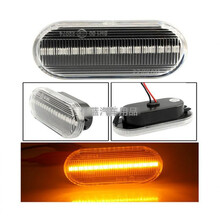 适用 polo B5流水翼叶子板灯转向灯 白壳黄光流水灯 一个 单支装