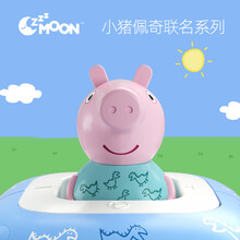 织梦月球睡前教育成长包小猪佩奇联名系列故事补充包儿童玩具男女孩启蒙学习插拔公仔生日节日礼物129038