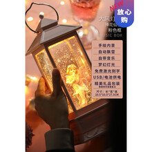 情人节音乐盒水晶球女生儿童女孩跳舞芭蕾八音盒旋转木马生日礼物抖音网红同款 西瓜红 捧花仙子