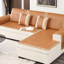 十月主题 凉席沙发垫夏季防滑靠背巾客厅夏天款简约现代凉席坐垫冰丝沙发垫 春珊【定制专拍 单拍不发货】