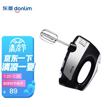 东菱（Donlim）打蛋器 手持电动打蛋器 家用打奶油机 大功率手持打发器 烘焙料理机 多功能搅拌机 HM925S-A|五档调速|350W