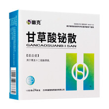 幽克 甘草酸铋散 1g*24袋/盒 1盒装