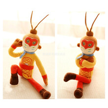 送女生礼物齐天大圣孙悟空大号公仔西游记玩偶布娃娃毛绒玩具送生日礼物毕业季礼物定制 柠檬黄 33厘米(含须40厘米)