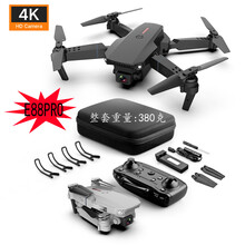 迪士尼遥控无人机高清双4K航拍四轴飞行器折叠儿童航模遥控飞机跨境 灰标配