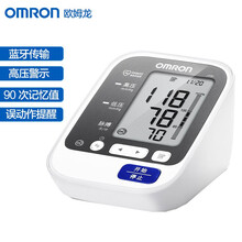 欧姆龙（OMRON）电子血压计日本原装进口蓝牙传输上臂式血压测量仪家用电子血压计J730