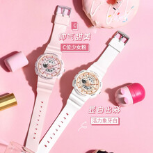迪士尼联名儿童手表男女孩初中高小学生防水运动独角兽电子表wj 857-涂鸦A款 珍珠白
