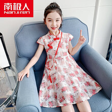 南极人女童旗袍连衣裙夏装洋气2021新款中国风汉服夏季女孩公主碎花裙子 红色+送同款包包 140cm
