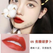 网红小灯泡神仙钻石高光液学生脸部提亮鼻影侧影立体闪粉卧蚕 +小冰块口红胡萝卜色PJ615-5 小灯泡高光液