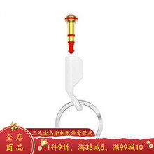 HKXA适用于OPPO手机发射器vivo安卓苹果通用型外置空调遥控器配 【OPPO】