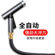 高压洗车水枪神器家用水抢冲洗地面汽车伸缩水管喷头接自来水GK1 水枪30m