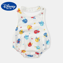 迪士尼（Disney）肚兜婴儿护肚纯棉夏季新生宝宝薄款哈衣包屁衣爬服衣服连腿小兜兜小孩穿的 A1款-八宝葫芦 66cm(66码0-3个月)