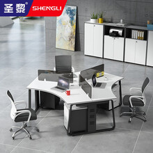 圣黎 办公桌椅组合简约现代员工电脑桌屏风隔断工作位5/7/人办公桌 三人位含柜