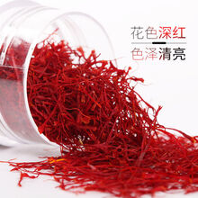 伊朗藏红花西藏西红花泡水喝1g3g礼盒装番红花泡茶女人花茶 超藏红花 金盒装10克送镊子