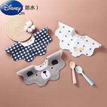 迪士尼（Disney）口水巾婴儿棉围嘴新生宝宝防水围脖式吐奶围兜360度男夏季薄款 【TPU全防水】小熊+格仔+波点【A类棉/加大尺寸 XL
