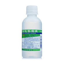 恒健 过氧化氢溶液 3%*100ml/瓶 双氧水 1瓶