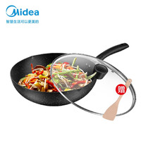 美的麦饭石色不粘锅炒锅无油烟炒菜锅具电磁炉天然气灶煤气灶通用炊具轻便炒炊具 内外麦饭石煎炒锅30CM口径