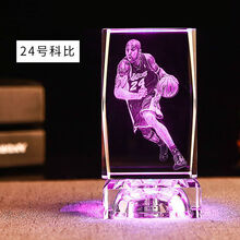 FACE MINI NBA球星科比詹姆斯手办水晶篮球手办生日礼物送男友男生同学毕业礼物 24号科比 充电7彩发光灯座(不刻字)