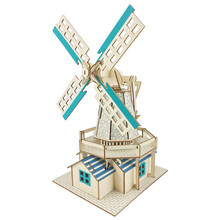 成人高难度diy3D木质立体拼图建筑手工拼装模型木头房子玩具拼插积木儿童礼物 激光切割荷兰风车