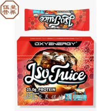 乳蛋白粉健身气泡分离乳蛋白质瘦人增肌粉健肌粉whey 可乐气泡分离乳【31.5g*30袋/盒】分离乳蛋白 气泡分离乳蛋白粉