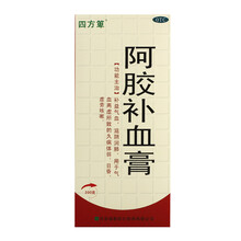 四方箄  阿胶补血膏气血两虚补气血补气补血滋阴润肺益气养血阿胶膏 单瓶装
