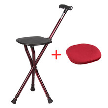 日本乐来福（REALLIFE） 老人拐杖 拐杖凳 带座椅拐杖 带凳多功能三脚拐棍椅子 铝合金磁石手柄 酒红色拐杖凳+5档高度调节+人体工程学手柄