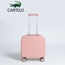 卡帝乐鳄鱼（CARTELO）行李箱女小型轻便20登机箱18小号拉杆箱16万向轮密码旅行箱子 横版蜜粉 18寸