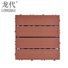 龙代（longdai）直条木塑地板 户外庭院生态拼接木板花园别墅阳台木塑长条地板LGC 红木色（一平方）