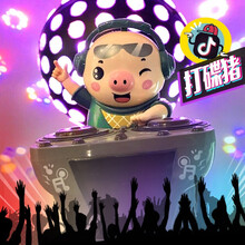 儿童玩具婴儿宝宝1-10岁男孩女孩抖音同款DJ打碟猪动感音乐灯光电动摇摆猪跳舞小萌猪玩具礼物 DJ打碟猪（充电版）