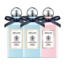 蔬果园留香珠 蔬果园蓝风铃衣物留香珠持久留香洗衣珠大瓶男女通用洗衣护衣除菌 蓝风铃2瓶+芝芝桃桃1瓶 600g