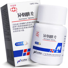 华南牌 异烟肼片 100mg*100片/瓶AK 1盒装