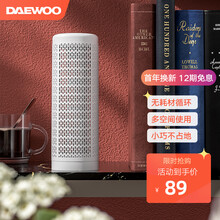 韩国大宇（DAEWOO）迷你家用除湿机卧室小型循环抽湿机衣柜防霉干燥机物理吸水安全吸湿 单根干燥条