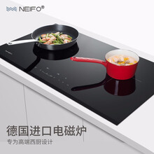 内芙（Neifo） BI720E 嵌入式电磁灶 家用双灶 大火力智能触控双眼灶
