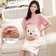 十月结晶 商场同款产后短袖月子服夏季薄款9纯棉喂奶哺乳睡裙外出6孕妇连衣裙7月份5 皇冠裙 M(100斤内)