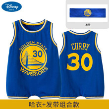 迪士尼旗舰官方店儿童萌萌哒夏季新品男女宝宝蓝球运动无袖婴儿球衣连体衣夏季新生儿童0-2岁爬服 蓝色30号勇士哈衣+发带 73/48(6-9个月)