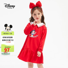 迪士尼 Disney 童装儿童女童针织时尚连衣裙微落肩可爱外出打底裙子 2021春 DB111RE02 大红 130