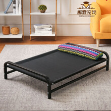 宠物行军床金毛拉布拉多可狗窝四季通用可拆洗大型狗床夏季 XL-超大型 黑5001A加固+头枕 升级款