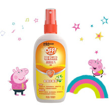 雷达欧护驱蚊液喷雾户外室内防蚊水防蚊液蚊虫叮咬 金银花香型100ml 驱蚊液