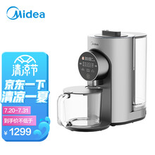 美的（Midea）MJ-M1破壁机豆浆机搅拌器绞肉机免手洗智能高温熬煮轻音低噪母婴辅食（线下同款）