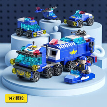 萌小鹰（SPROUT）兼容樂高积木儿童拼装玩具益智力拼插小颗粒工程汽车男孩组装拼图 6合1特警系列