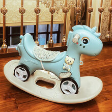 生日礼物木马儿童摇马两用摇摇马宝宝摇摇车一周岁玩具婴儿摇椅车抖音网红同款 新可爱马蓝色