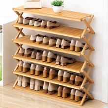 木马人简易落地鞋架子卧室客厅免安装多层鞋柜宿舍可折叠收纳小鞋凳实木门口防尘家用经济型换鞋凳楠竹置物架 【升级特厚】原色-六层100长（免安装）